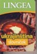 Ukrajinština slovníček