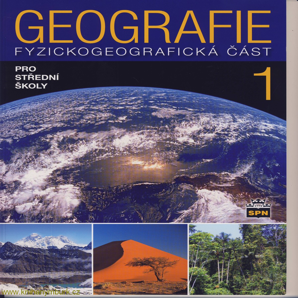 Geografie 1 uč.  fyzickogeografická část